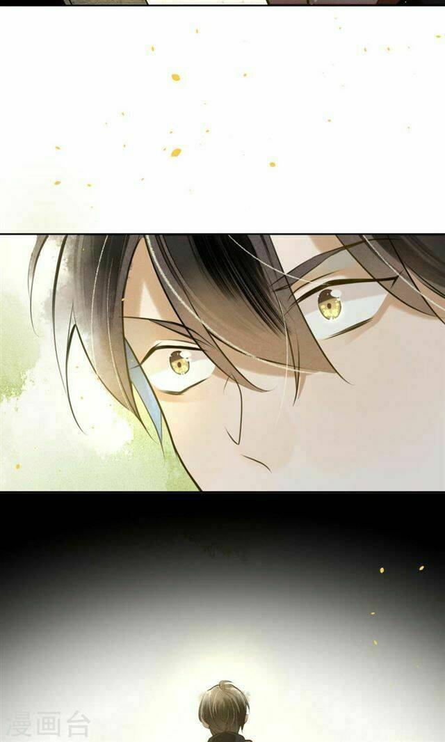 Đêm Ảo Mộng Cực Lạc: Chapter 8