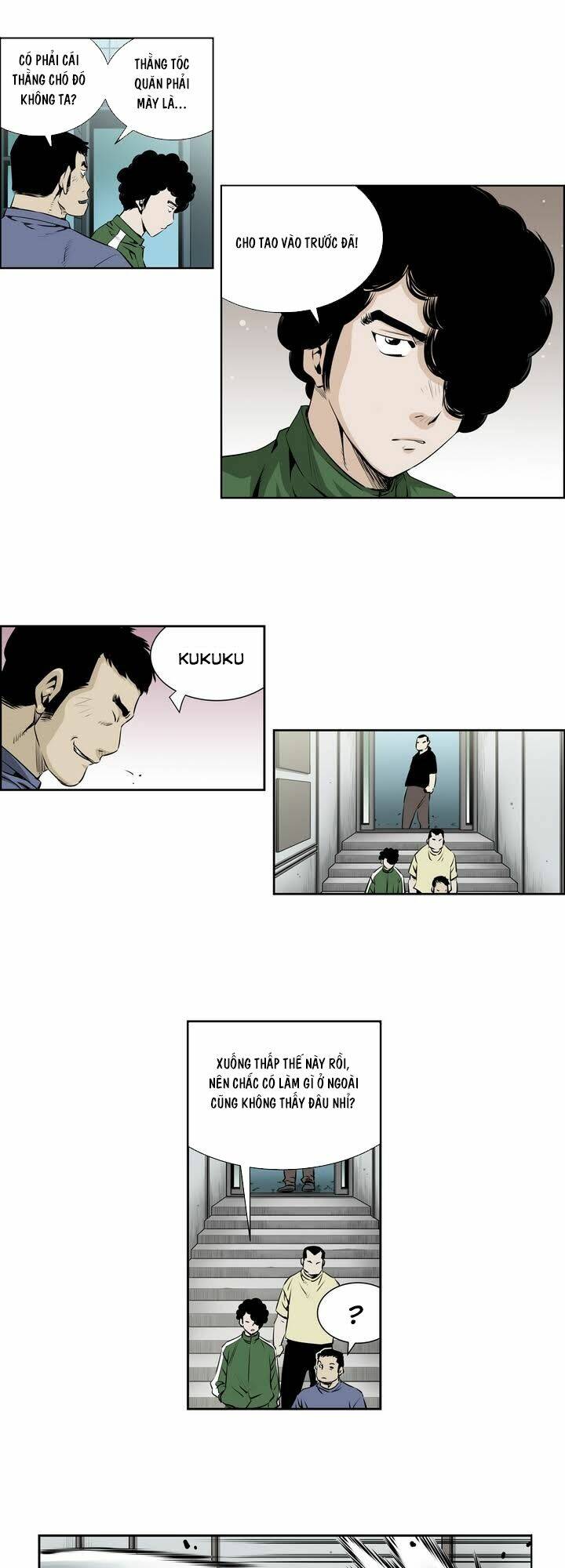 Double Casting: Chapter 32