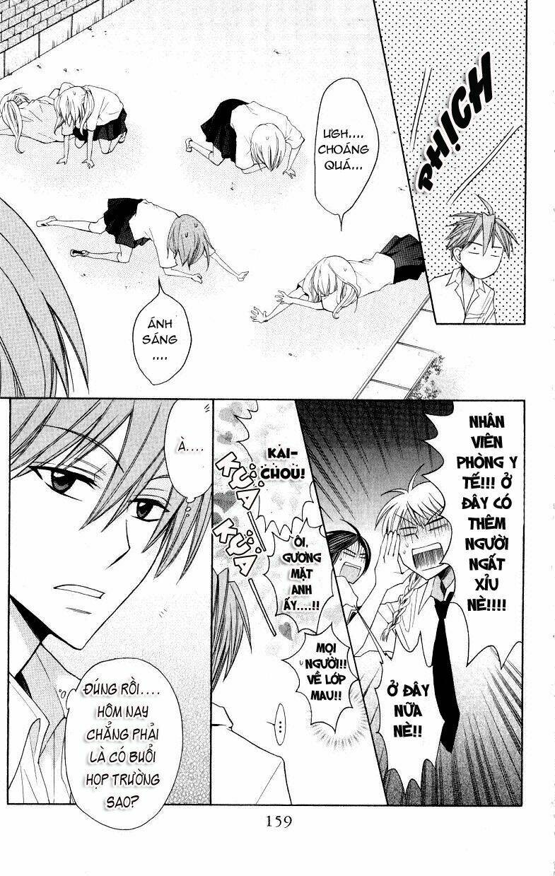 Thầy Giáo Của Tôi: Chapter 17