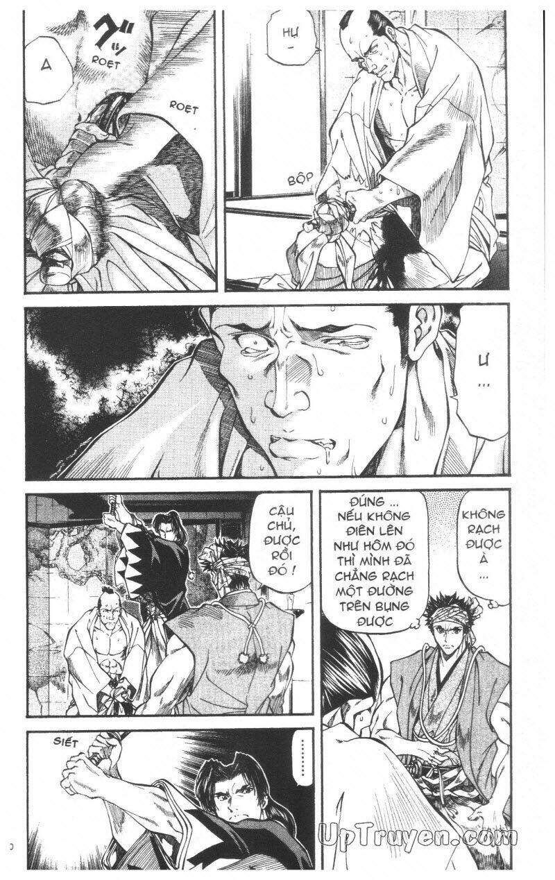 Getsu Seiki - Sayonara Shinsengumi: Chapter 4