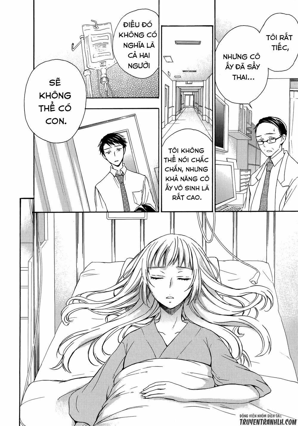 A Method To Make The Gentle World: Chapter 26