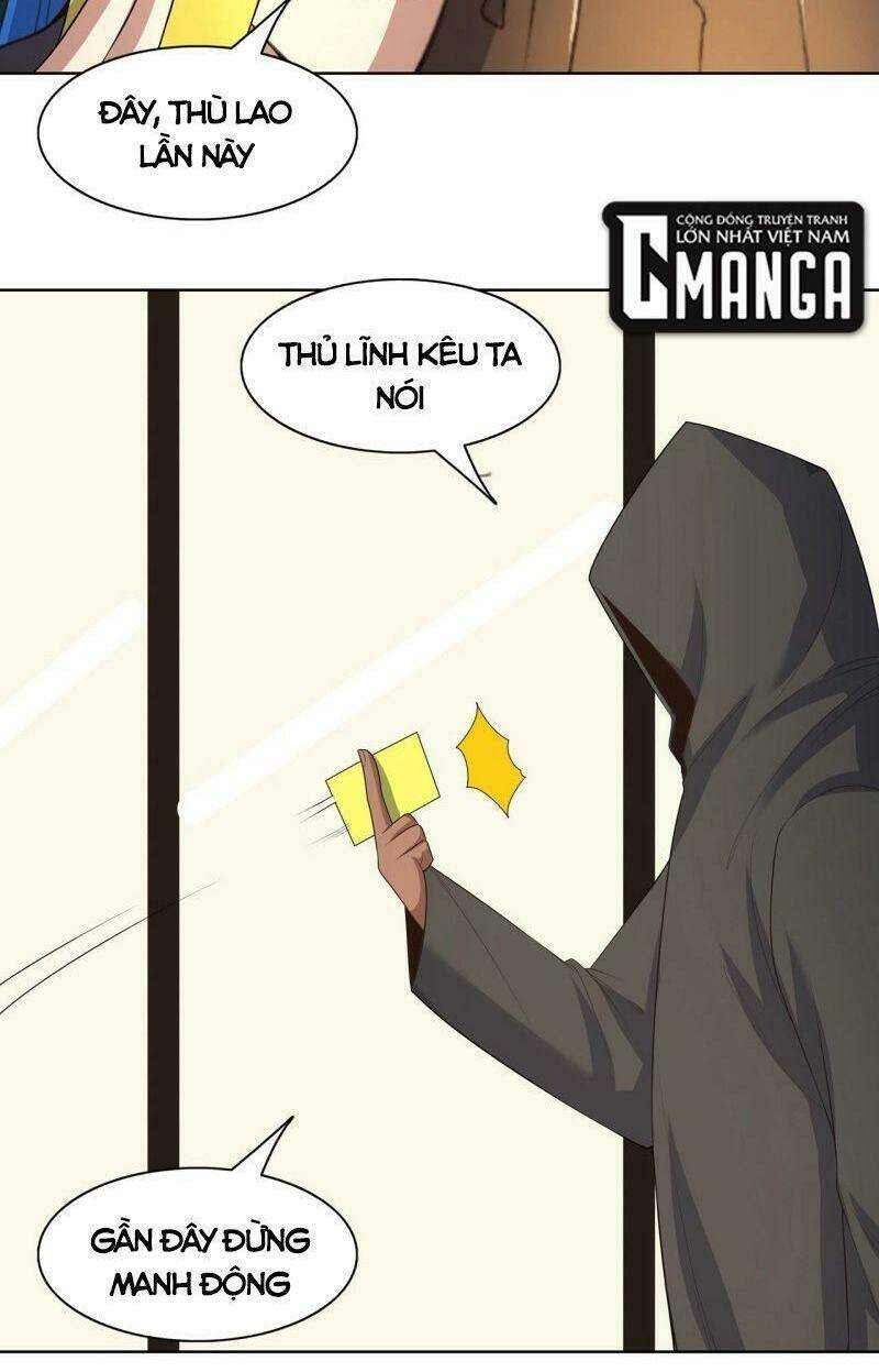 Thần Long Tinh Chủ: Chapter 32
