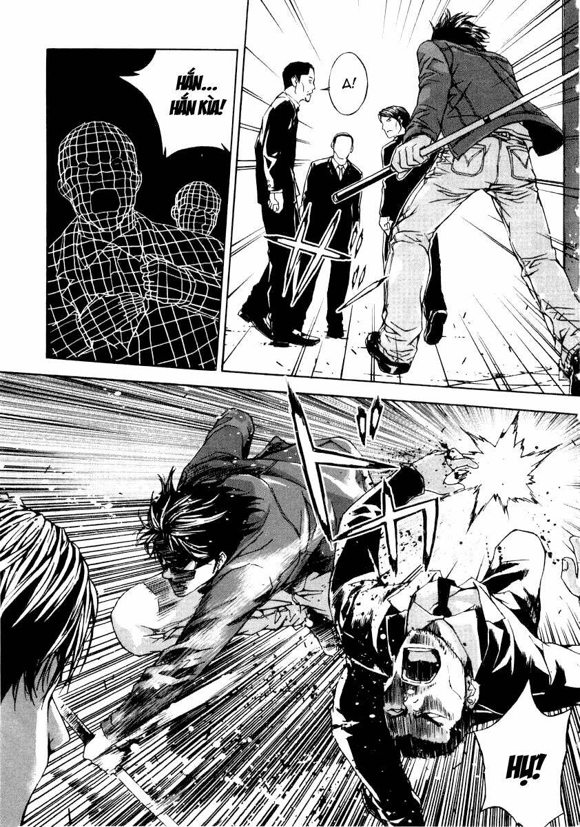 Until Death Do Us Part: Chapter 2