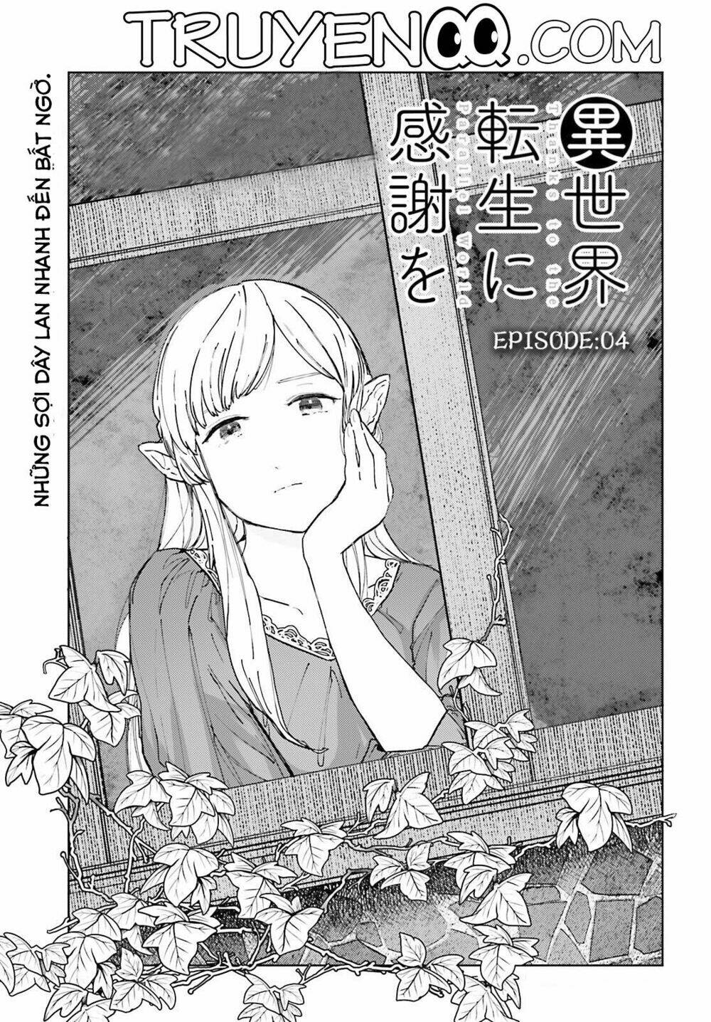 Isekai Tensei Ni Kansha O: Chapter 4