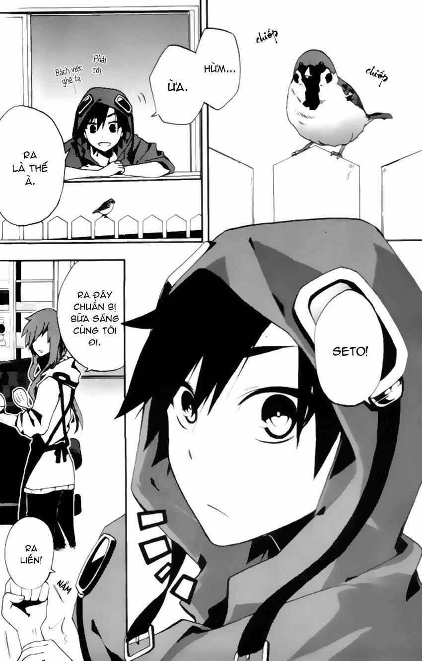 Kagerou Deizu: Chapter 3