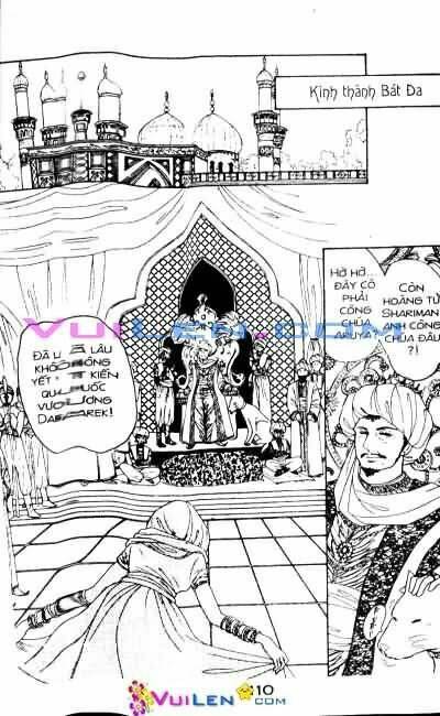 Nàng Công Chúa Ham Chơi: Chapter 2