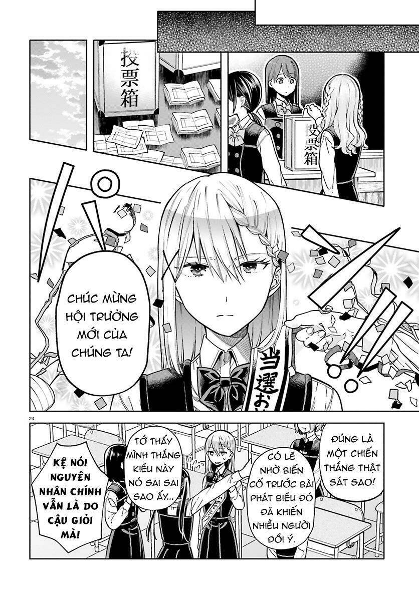 A Kiss And A White Lily: Chapter 38