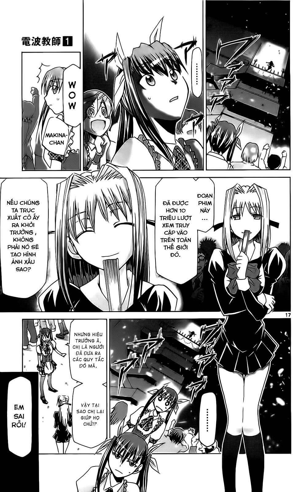 Denpa Kyoushi: Chapter 6