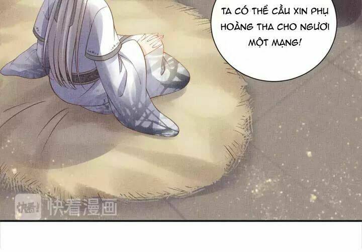 Thịnh Sủng Y Phi Chi Dao Quan Truyện: Chapter 86
