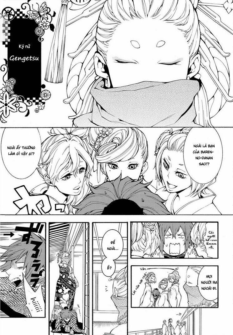 Rengoku Ni Warau: Chapter 6