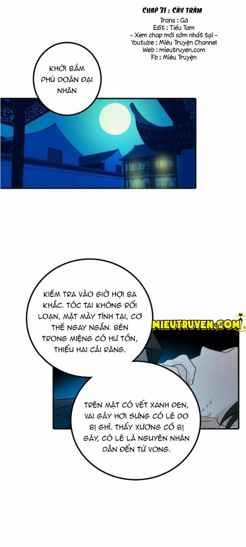 Cướp Chàng Vợ Về Đón Năm Mới: Chapter 31