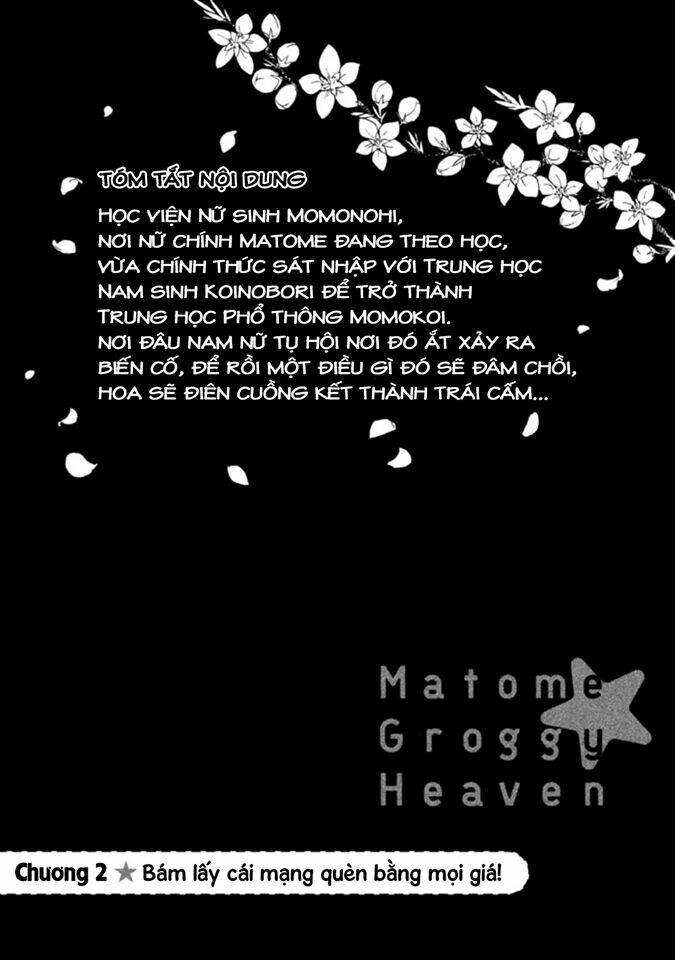Matome☆Groggy Heaven: Chapter 2