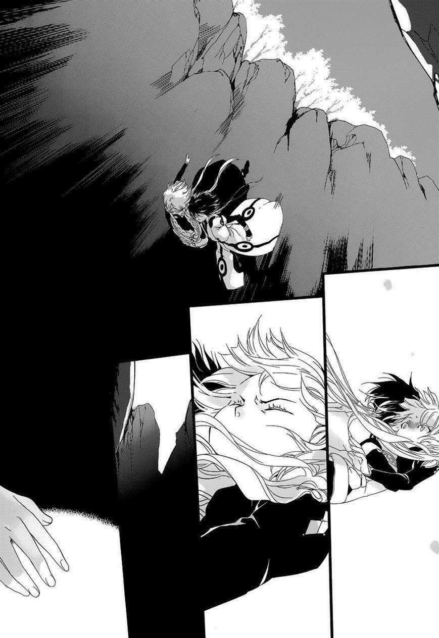 Yami no naka no crown: Chapter 5