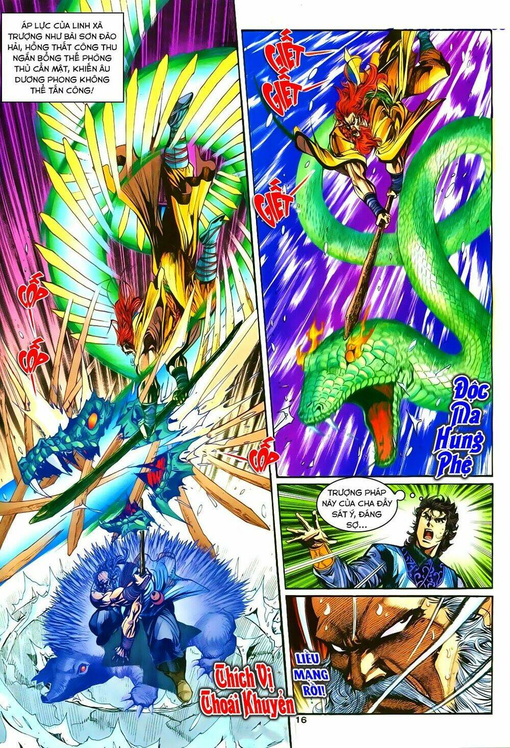 Thần Điêu Hiệp Lữ: Chapter 20
