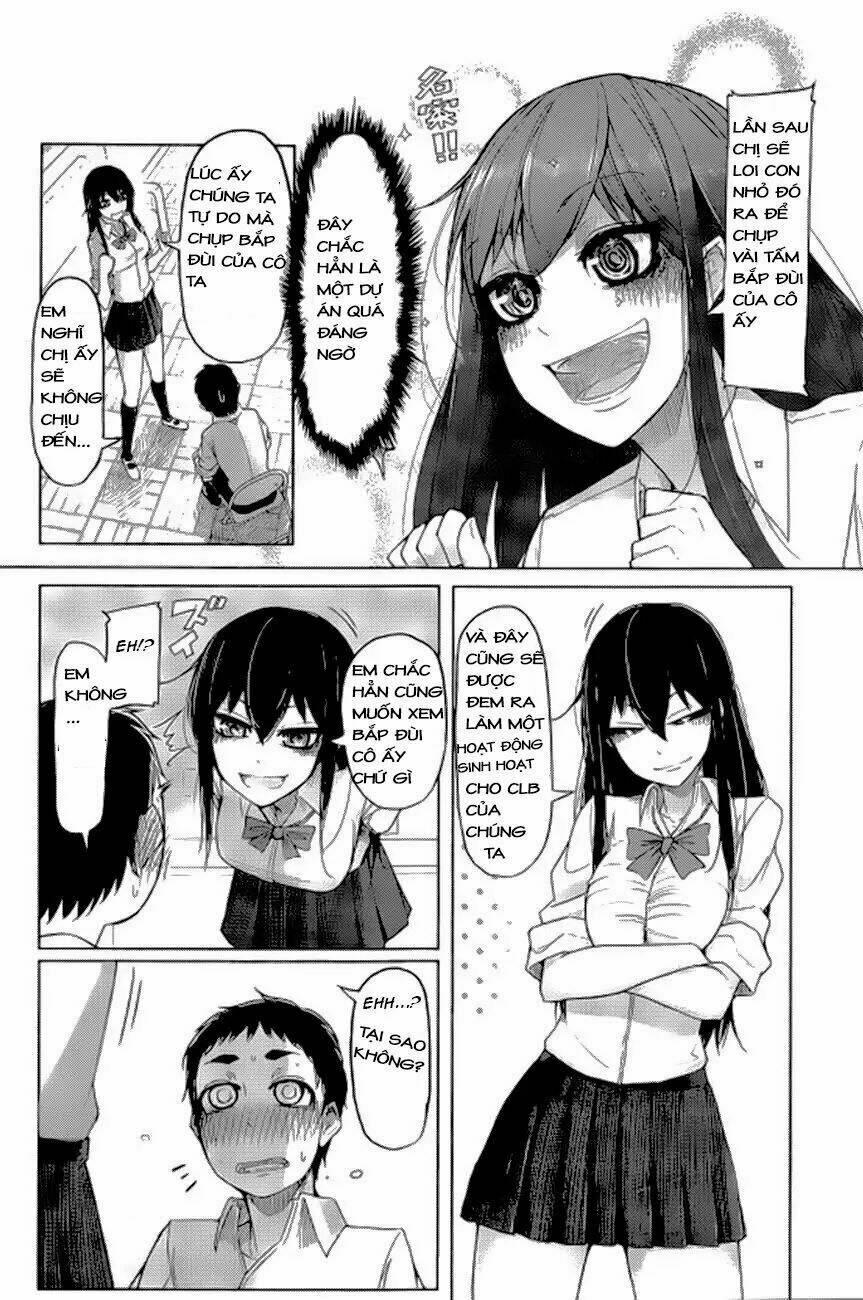 Futari No Jikan (Onio): Chapter 1