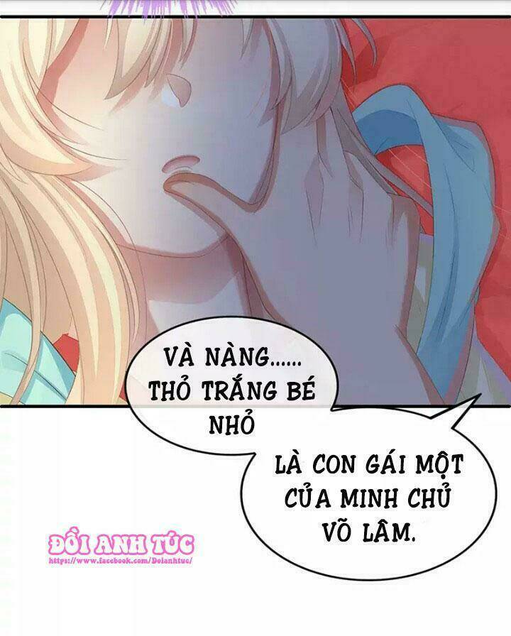 Mạnh Nhất Manh Chủ: Chapter 3