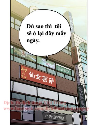 Xin Đừng Cắn Em: Chapter 18