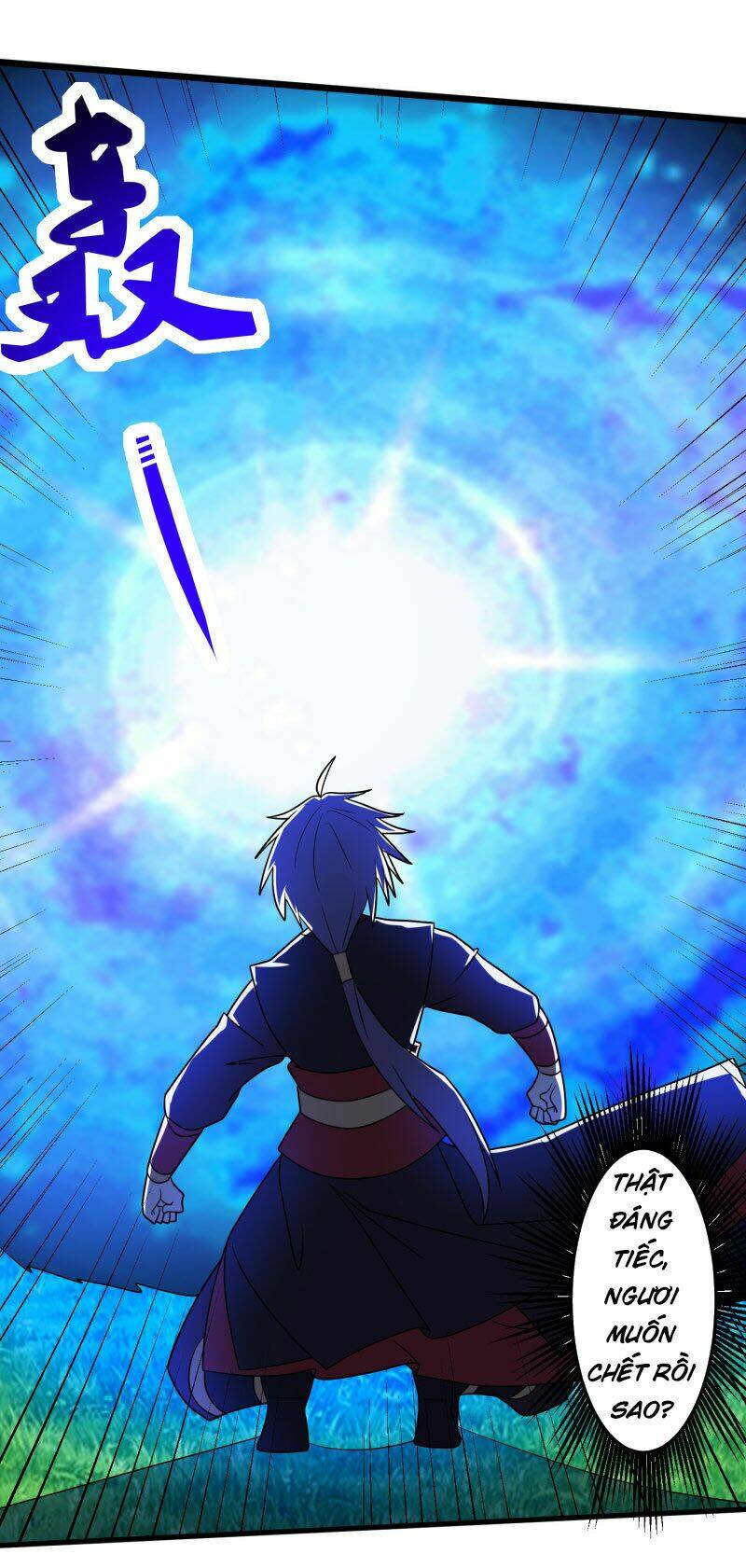 Tuyệt Thế Thánh Đế: Chapter 15