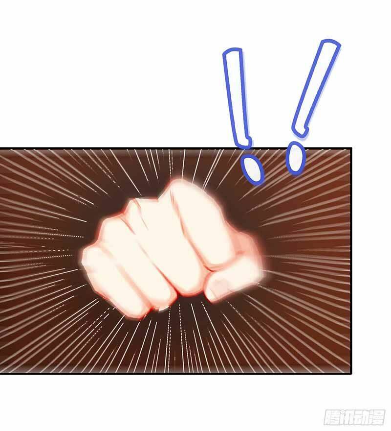 Quái Trộm Thâu Tâm: Chapter 2