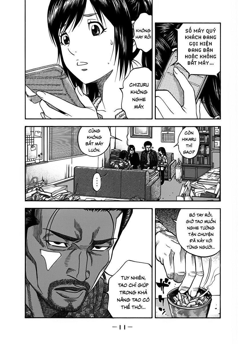 Ngưu Nhân: Chapter 8