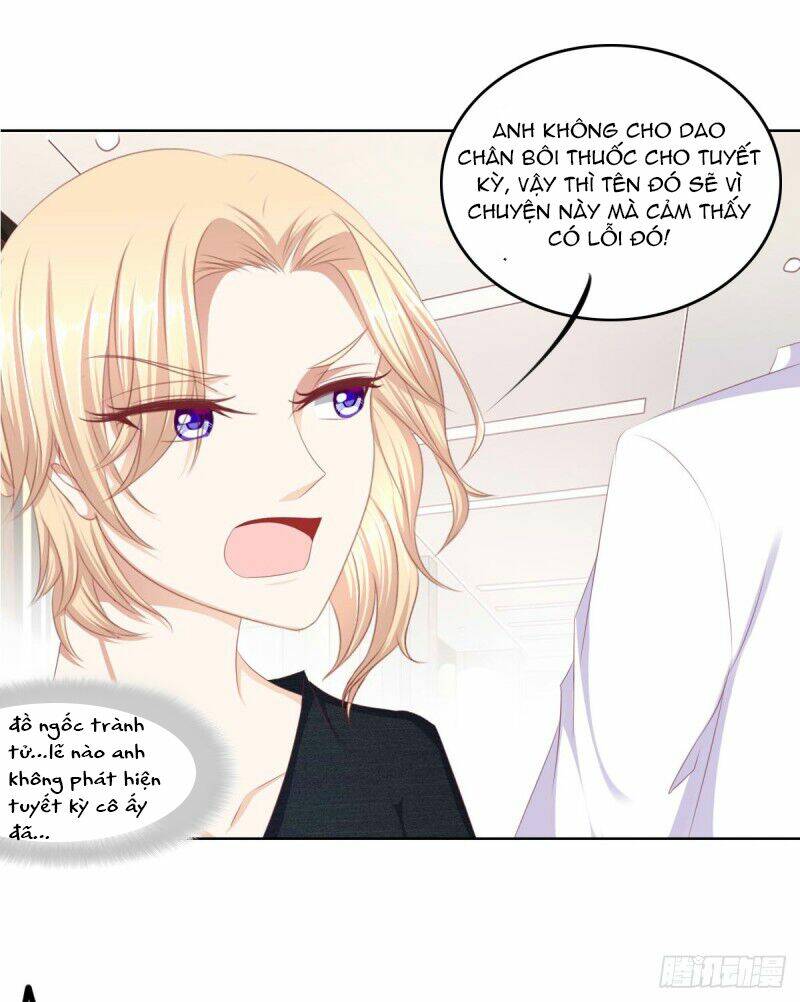 Hoàng Đế “Phế Vật” Tiến Hóa Sử: Chapter 60