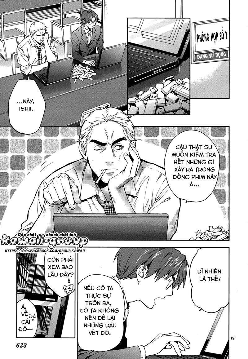 Shinrei Tantei Yakumo: Chapter 57