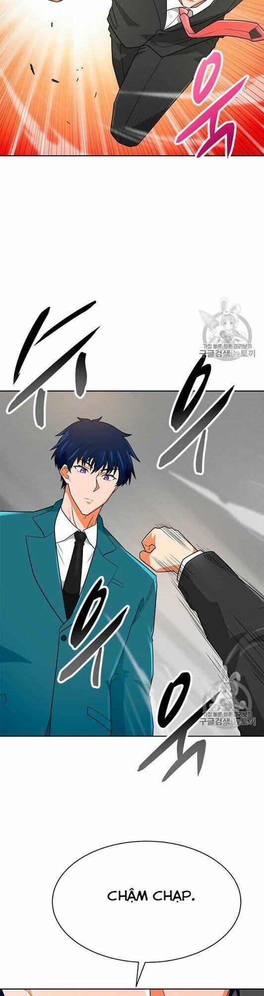 Tôi Tự Động Săn Một Mình: Chapter 72