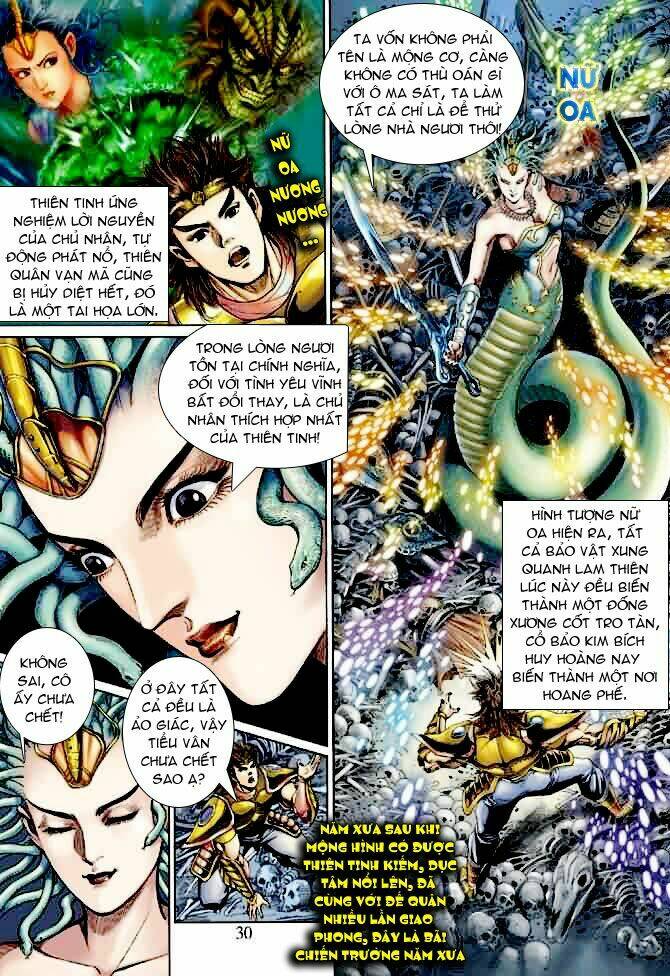 Thần Binh Ngoại Truyện: Chapter 6