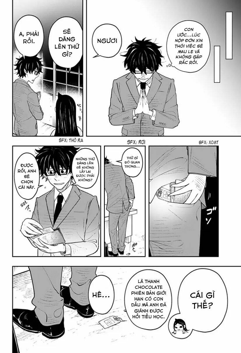 Anten-Sama No Hara No Naka: Chapter 5.2