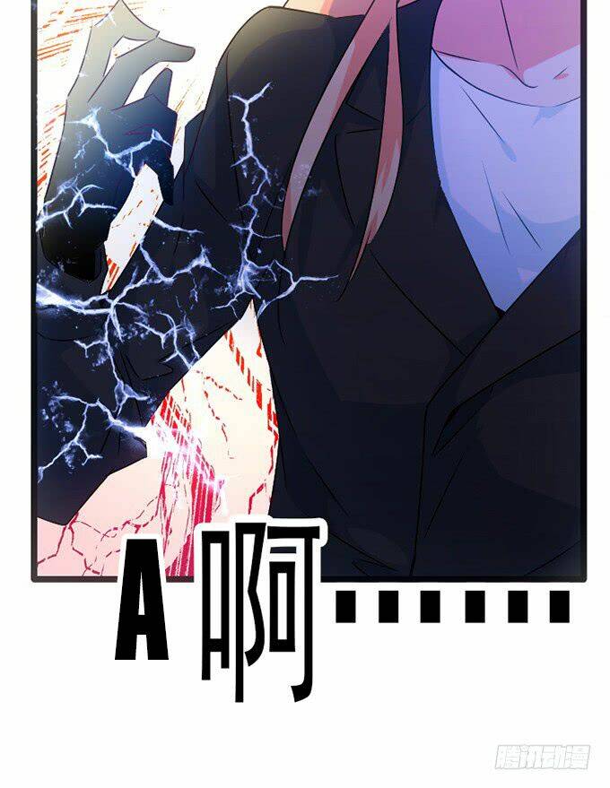 Huyết Đồng Tử: Chapter 12