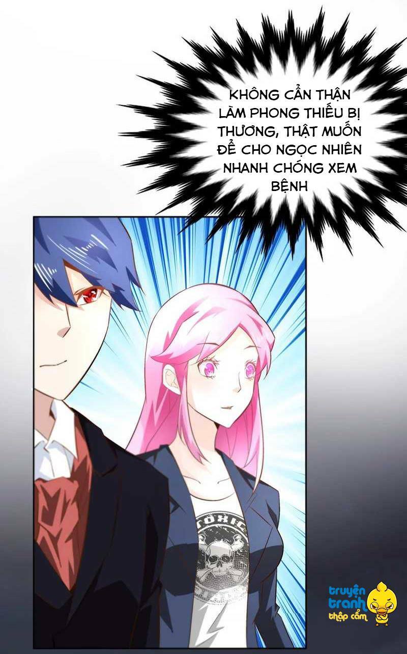 Cường Sủng Hào Môn Tiểu Manh Thê: Chapter 35