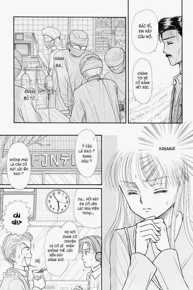 Kodomo No Omocha: Chapter 37
