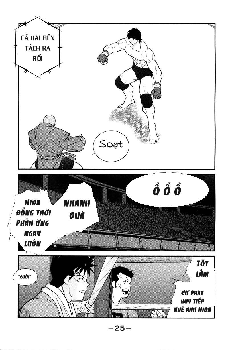 Truyền Nhân Atula 3: Chapter 66