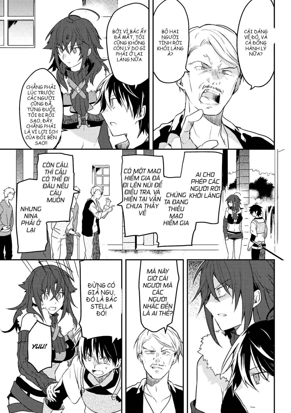 Ubau Mono Ubawareru Mono: Chapter 7.1