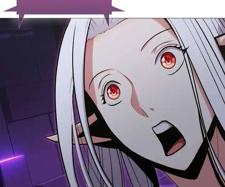 Kẻ Phát Hoạ Ấn Chú: Chapter 1.5