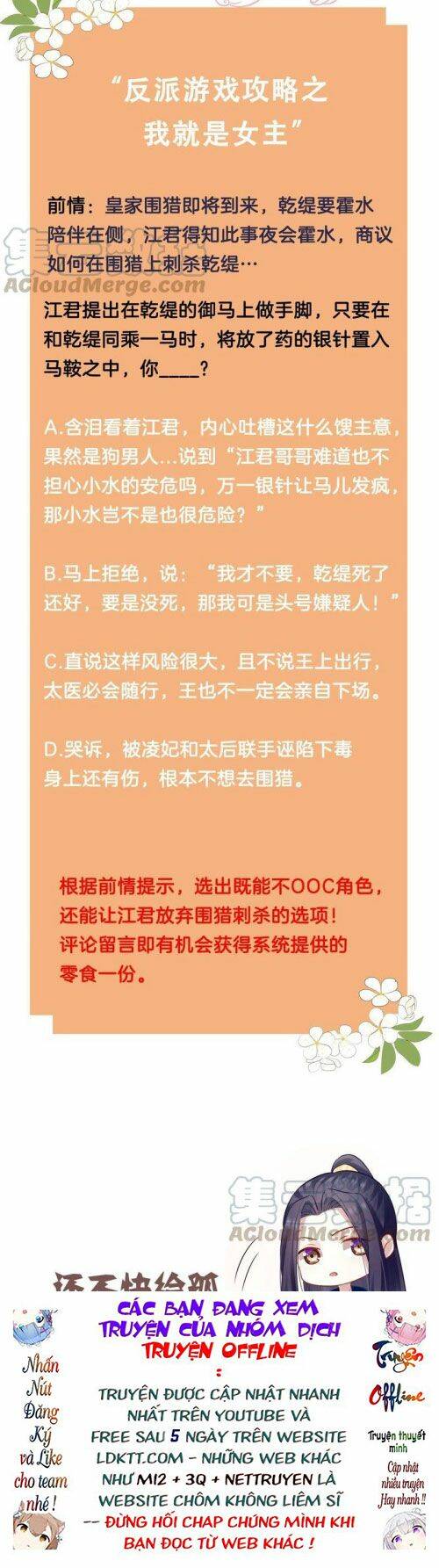 Xuyên Vào Trò Chơi Công Lược Boss Phản Diện: Chapter 45