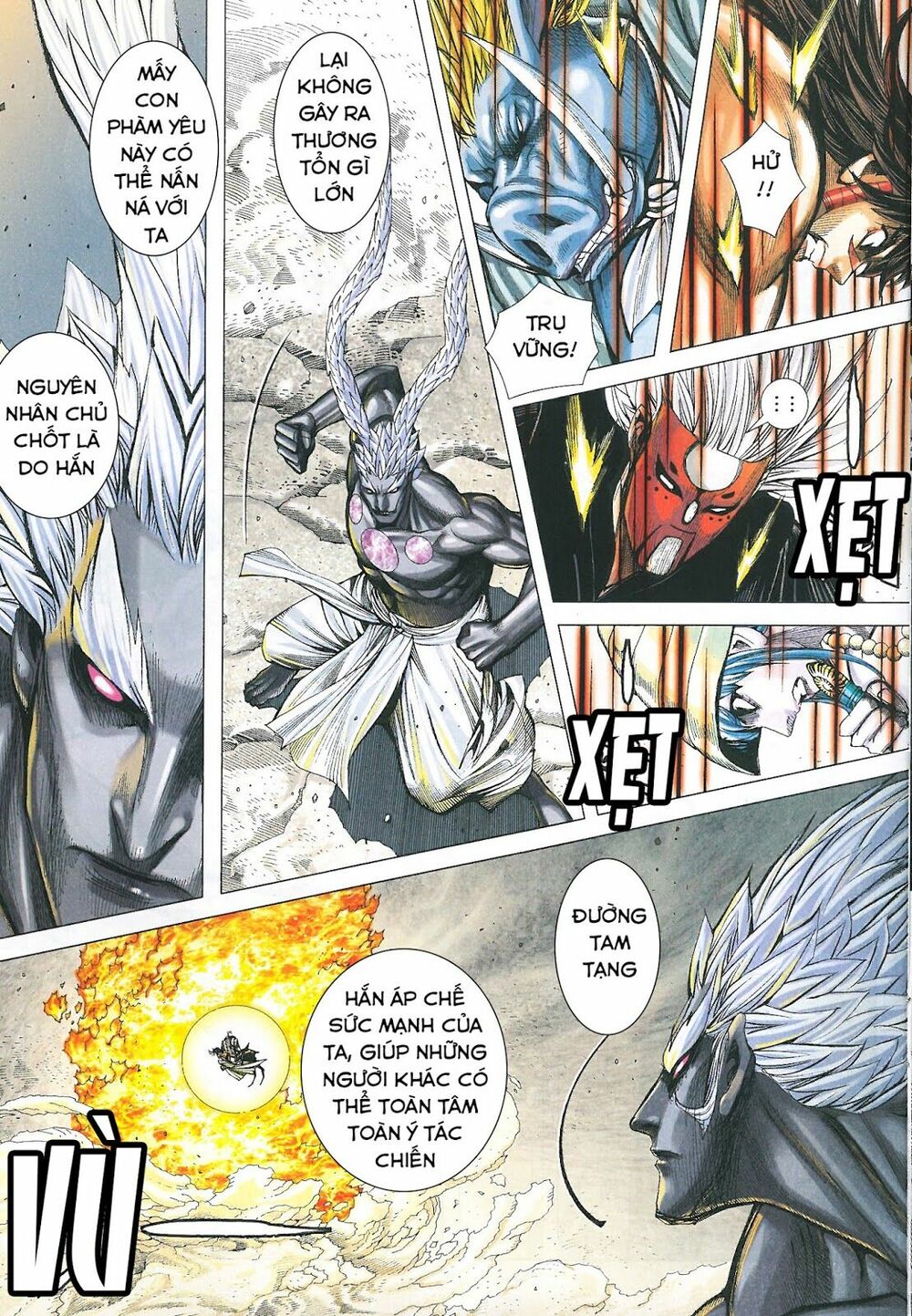 Tây Du: Chapter 172