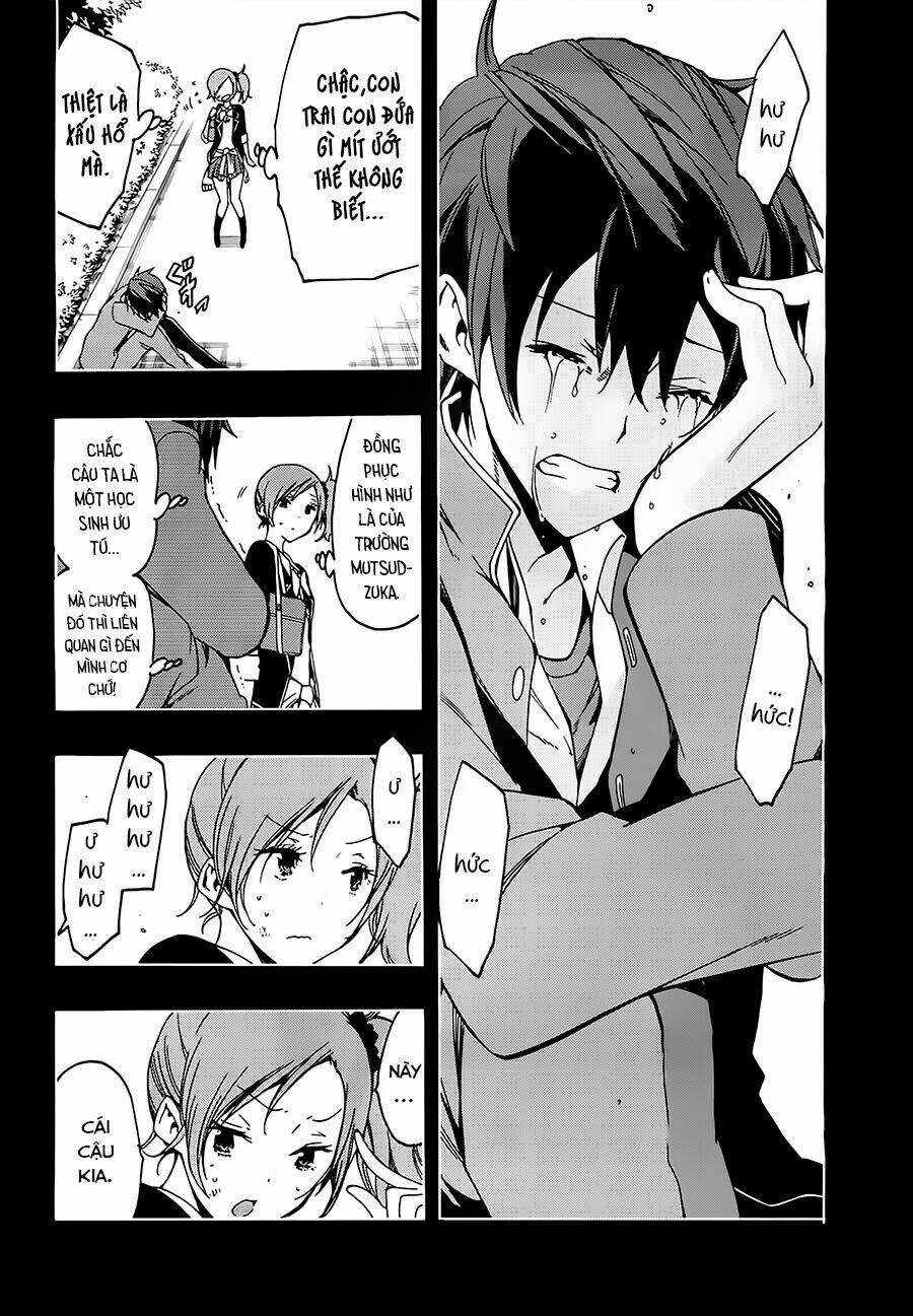 Missile & Plankton: Chapter 3