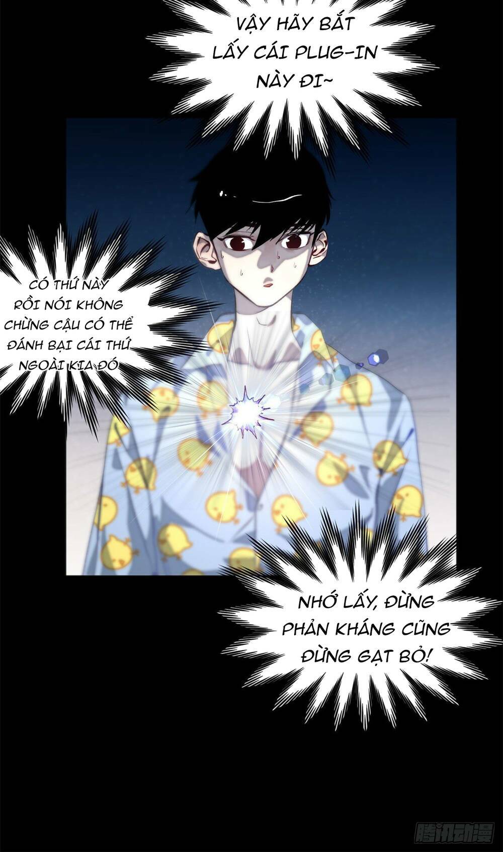 Minh Nhật Chi Kiếp: Chapter 1