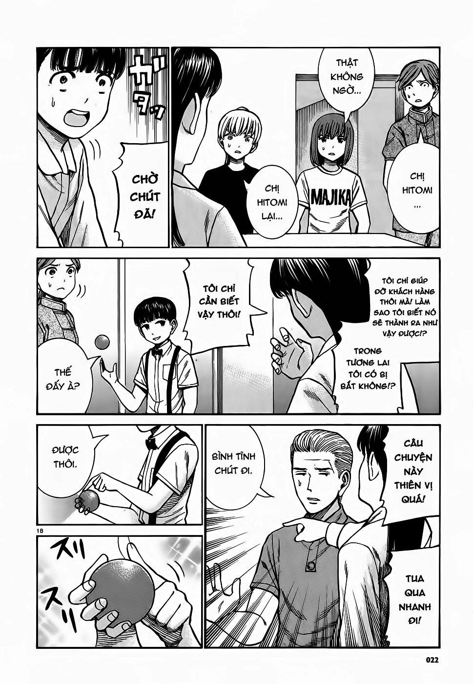 Não Phẳng Siêu Năng Lực: Chapter 76