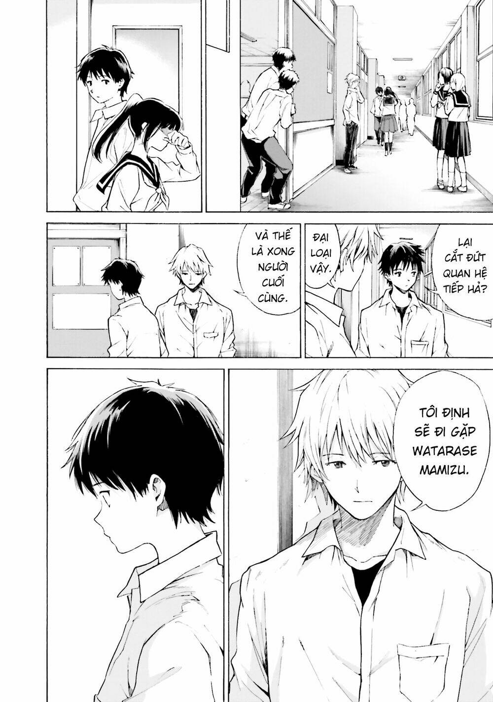 Em Tỏa Sáng Dưới Đêm Trăng: Chapter 6