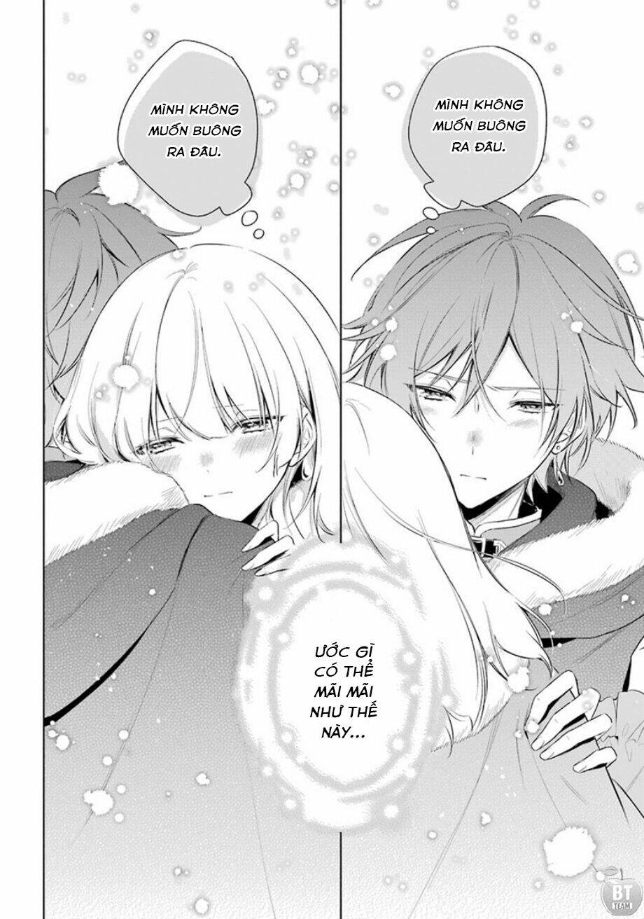 Okyu No Trinity: Chapter 20