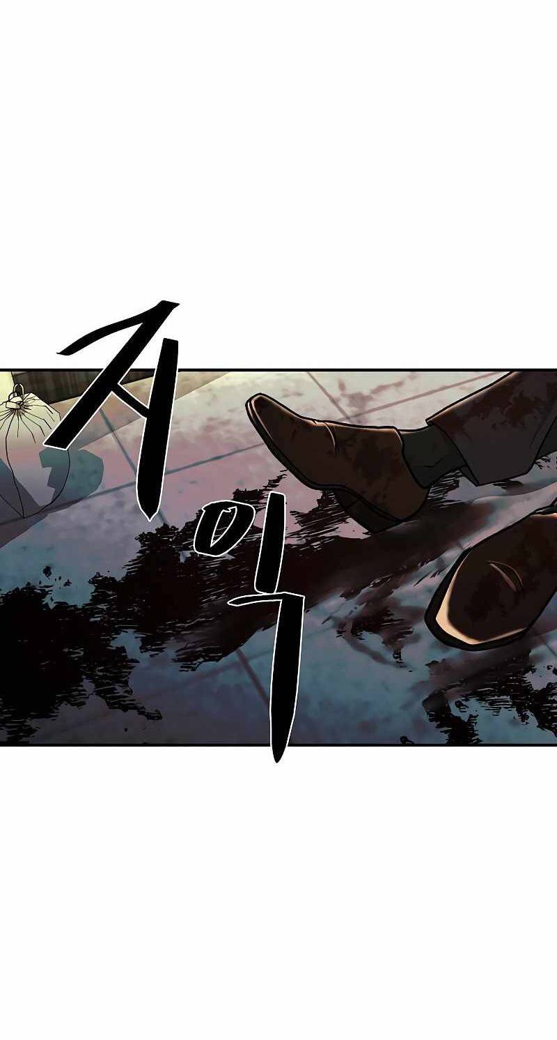 Ước Muốn Của Một Gangster: Chapter 3.1