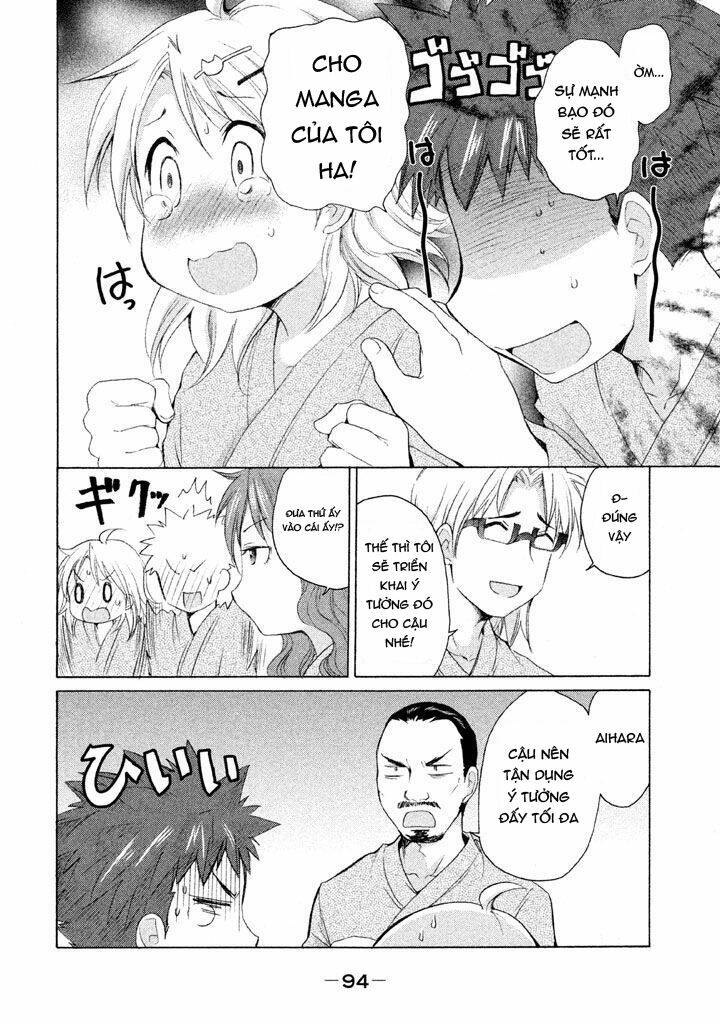 Comic Studio: Chapter 23