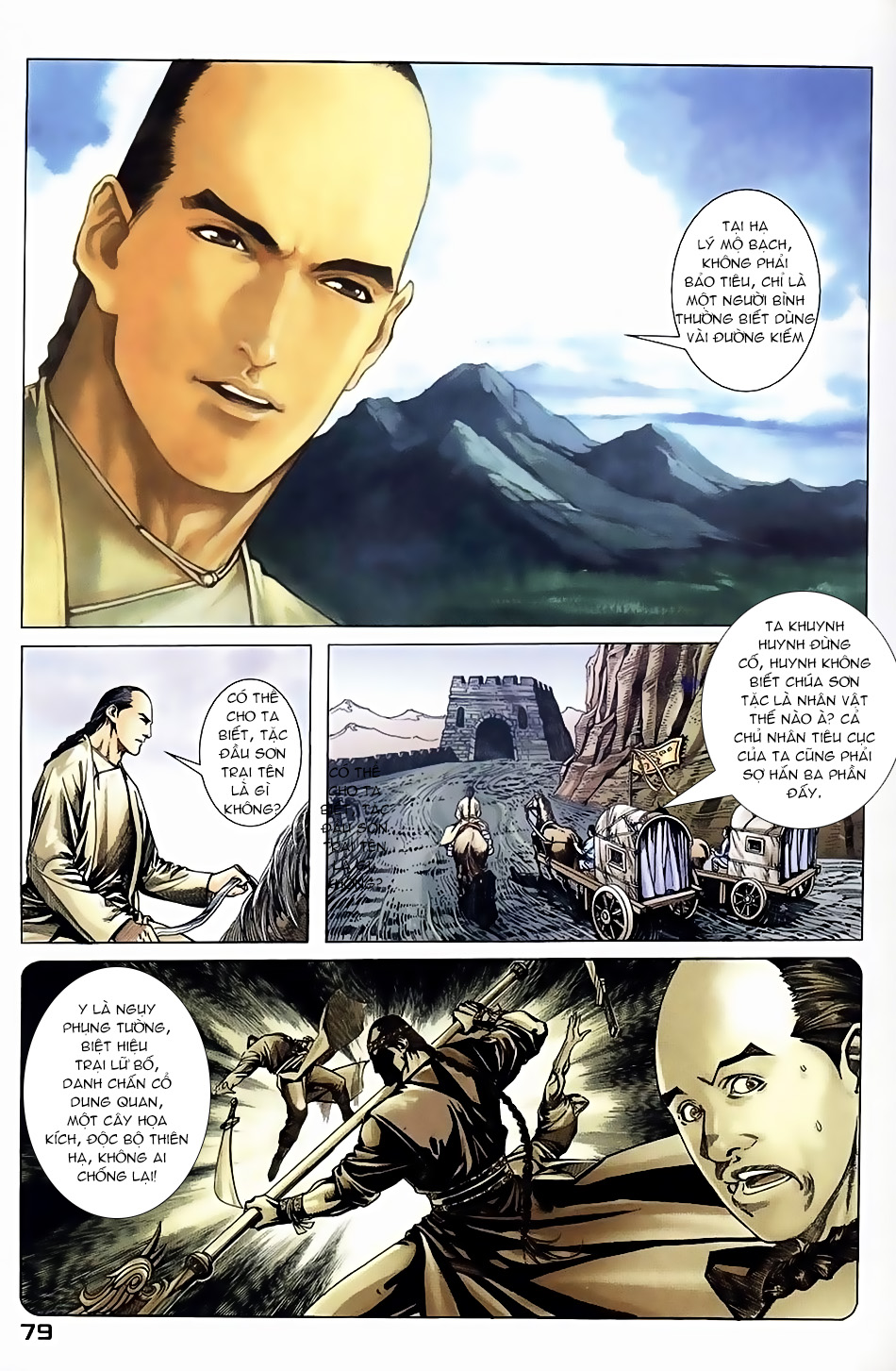 Ngọa Hổ Tàng Long I - Ii: Chapter 6