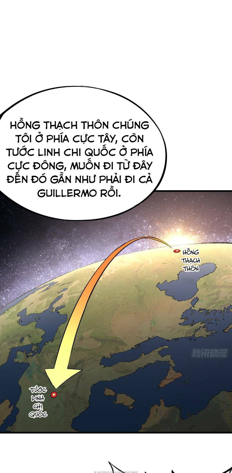 Minh Nhật Thần Đô: Chapter 1