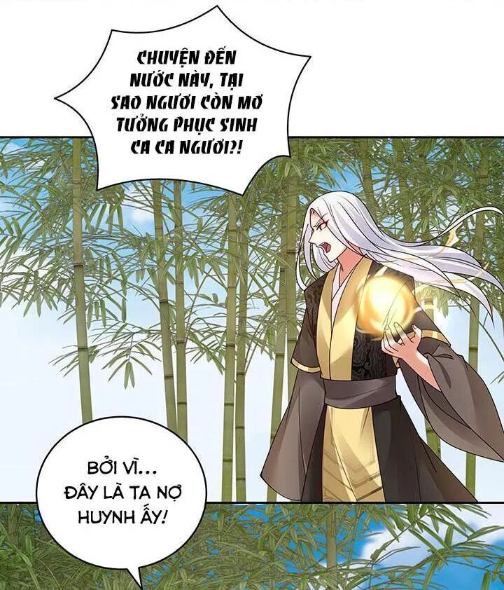 Đô đốc đại nhân sủng thê kí: Chapter 114: Vì huynh ấy, ta có thể đi chết