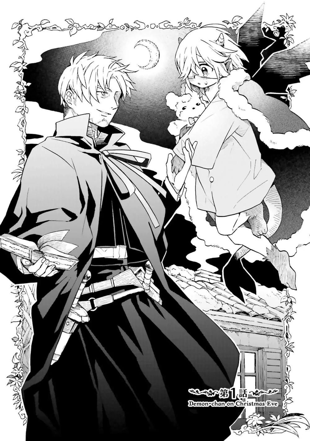 Gã Linh Mục Và Cô Bé Quỷ: Chapter 1