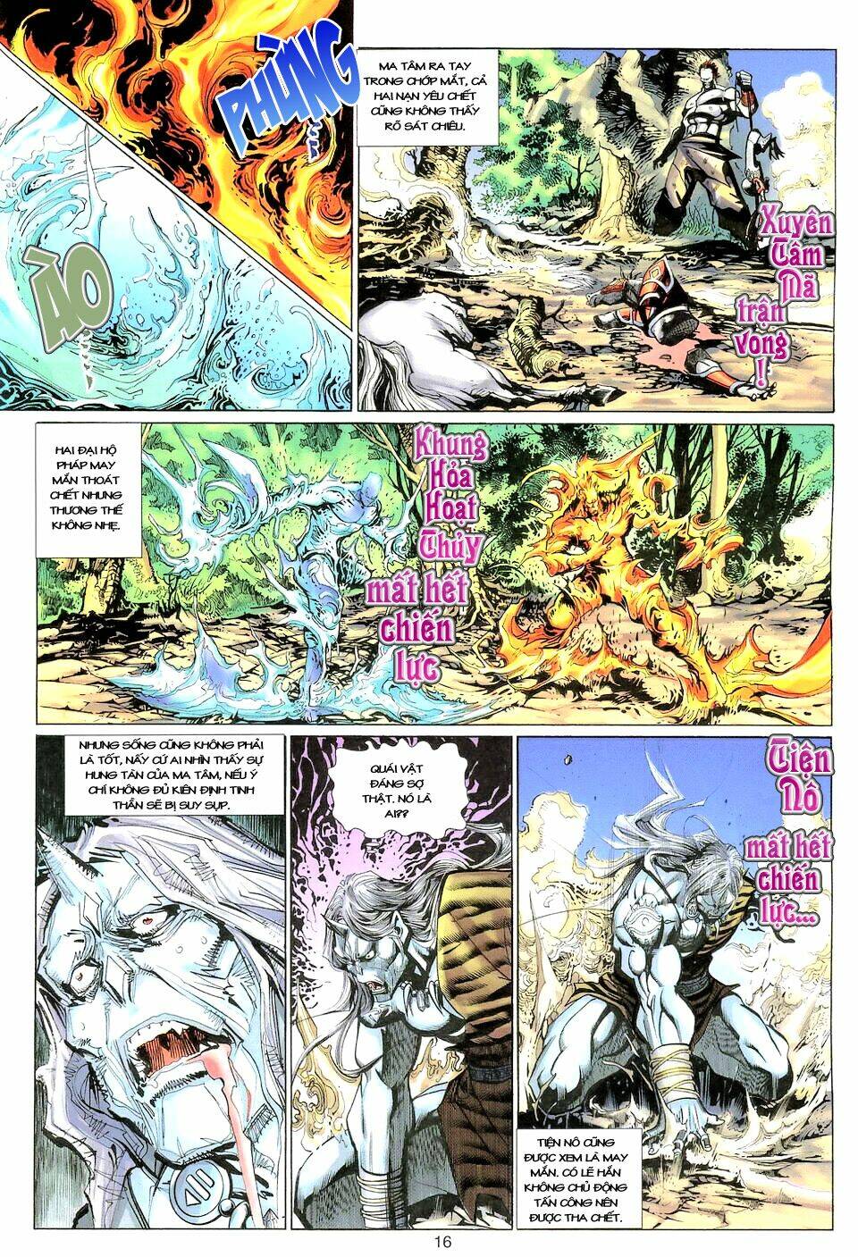 Đại Thánh Vương: Chapter 126