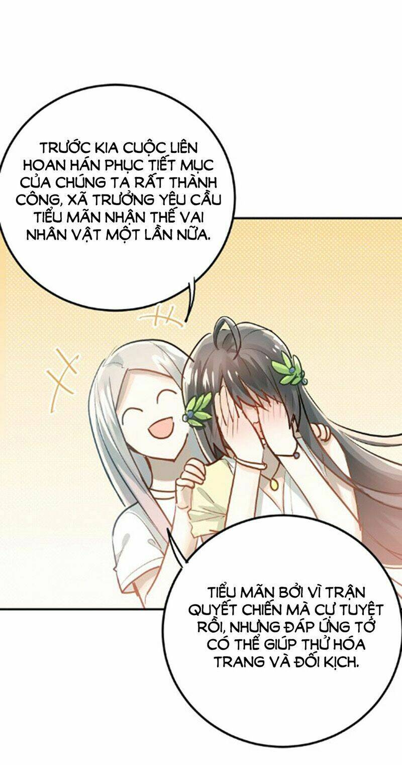 Đầu Gấu Biết Yêu: Chapter 83